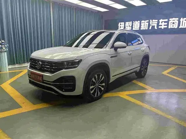 VOLKSWAGEN TANYUE
