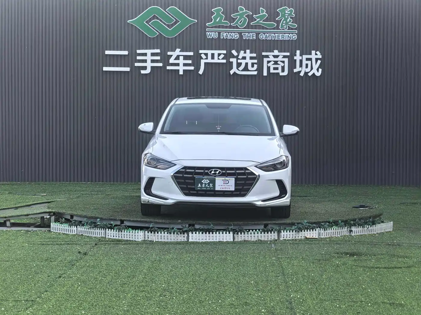 Hyundai Elantra 2020 1.5L CVT Smart Style·Elite фото 2