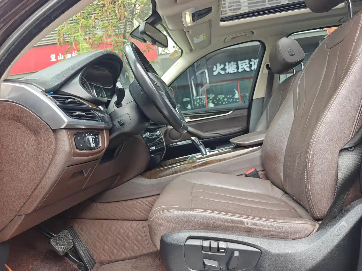 BMW X5 (Import) 2017 xDrive28i фото 7