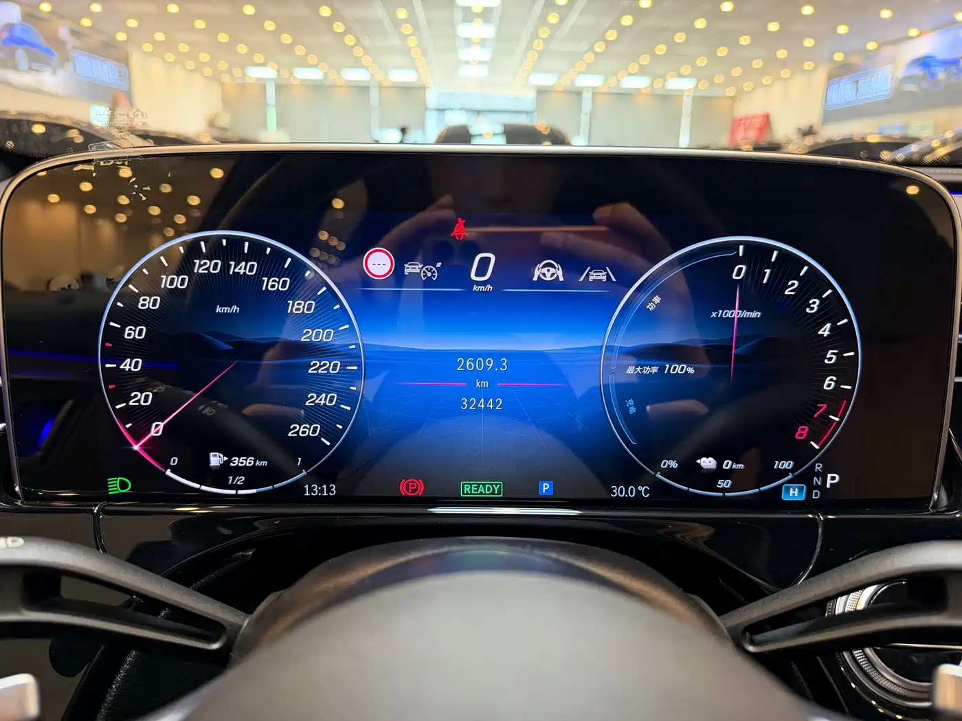 Mercedes-Benz E-Class New Energy 2024 2024 E 350 e L Plug-in Hybrid Sedan