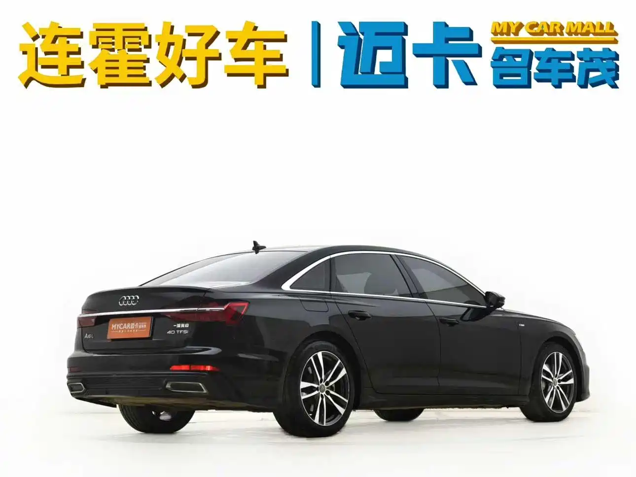 Audi A6L 2021 40 TFSI Luxury Sport фото 3