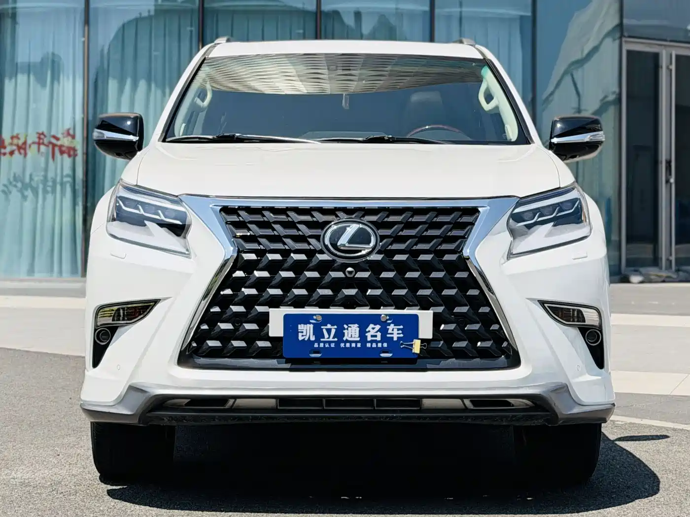 Lexus GX 2013 2012 400