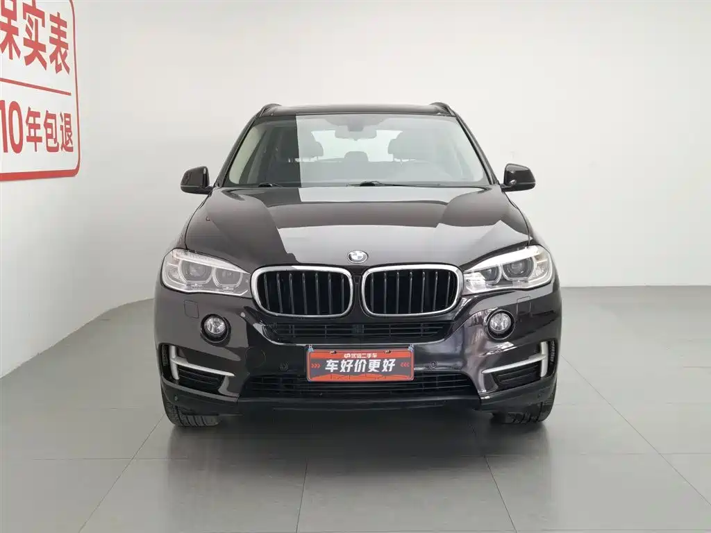 BMW X5 (Import) 2015 xDrive28i фото 3