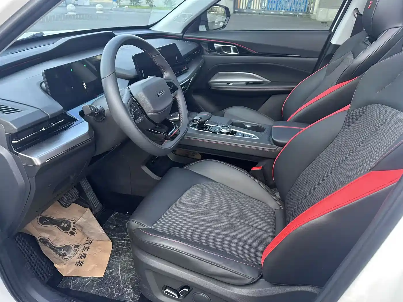 CHANGAN CHANGAN AUCHAN Z6