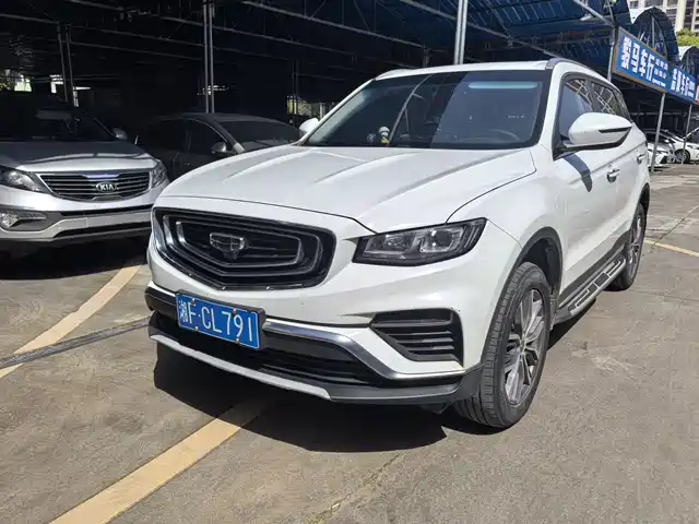GEELY AUTOMOBILE BOYUE