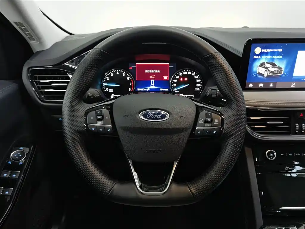 FORD RUIJI