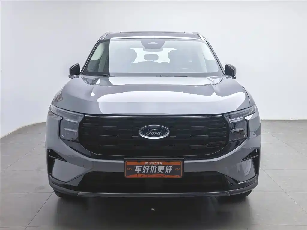 FORD SHARP WORLD