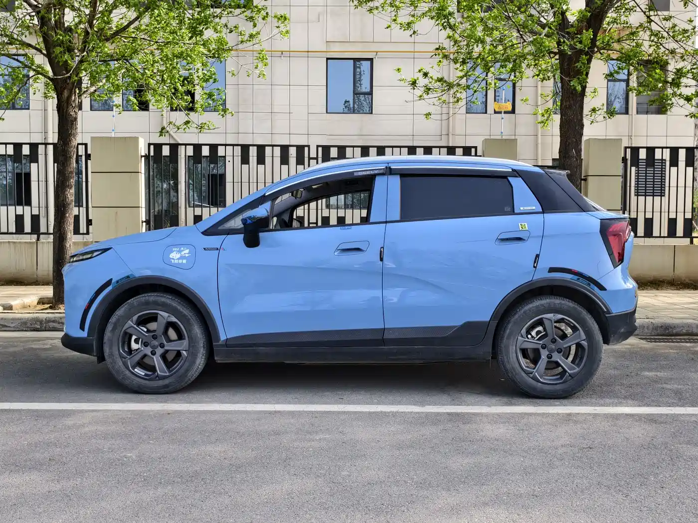 GEELY GEOMETRY E FIREFLY