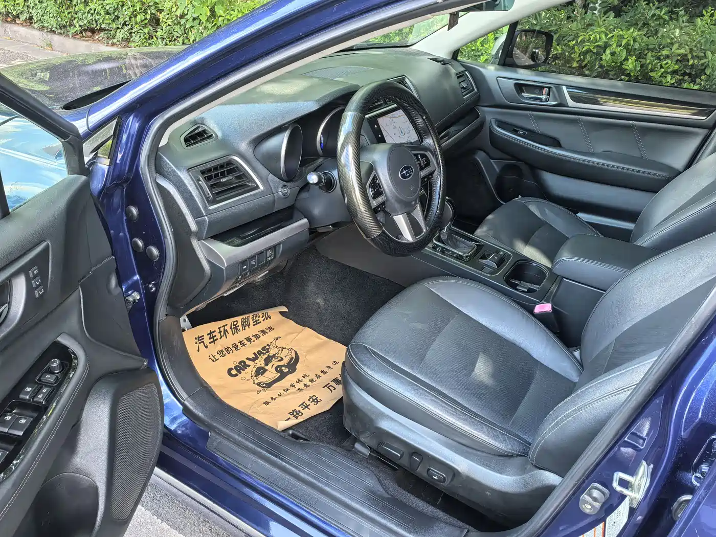 Subaru Legacy 2017 2.5i AWD Glory Edition EyeSight фото 7