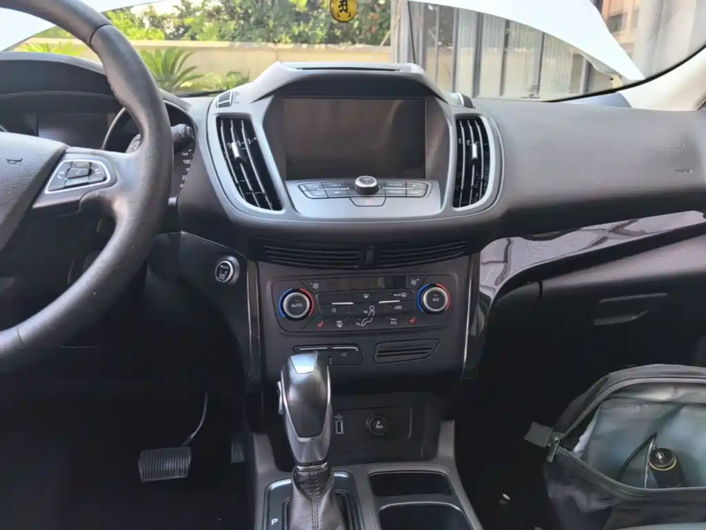 Photo 13 - Ford Kuga