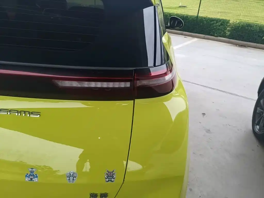 BYD Seagull 2023 2023 Vitality Edition