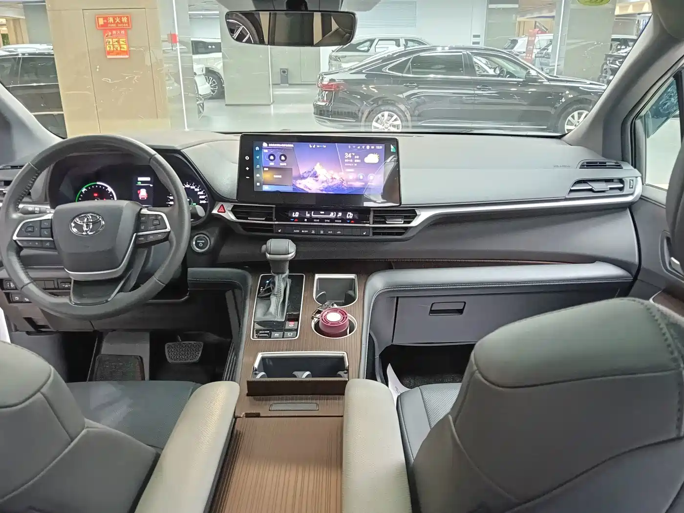 Toyota Sienna 2026 2026 2.5L Hybrid FWD Luxury Edition