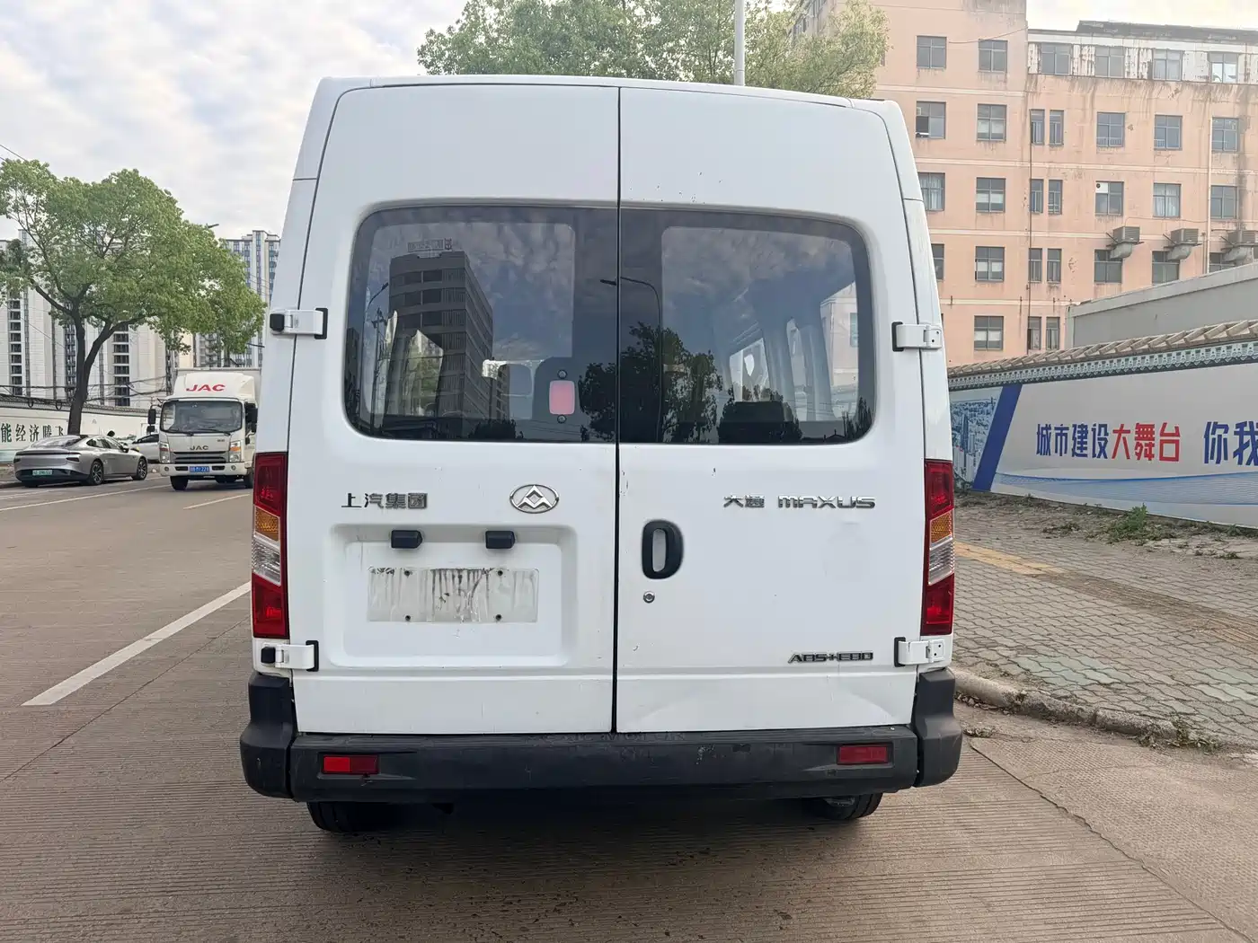 SAIC MAXUS XINTU V80
