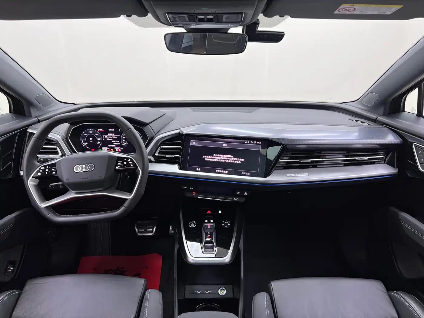 Audi Q4 e-tron 2023 2022 40 e-tron Pioneer Edition