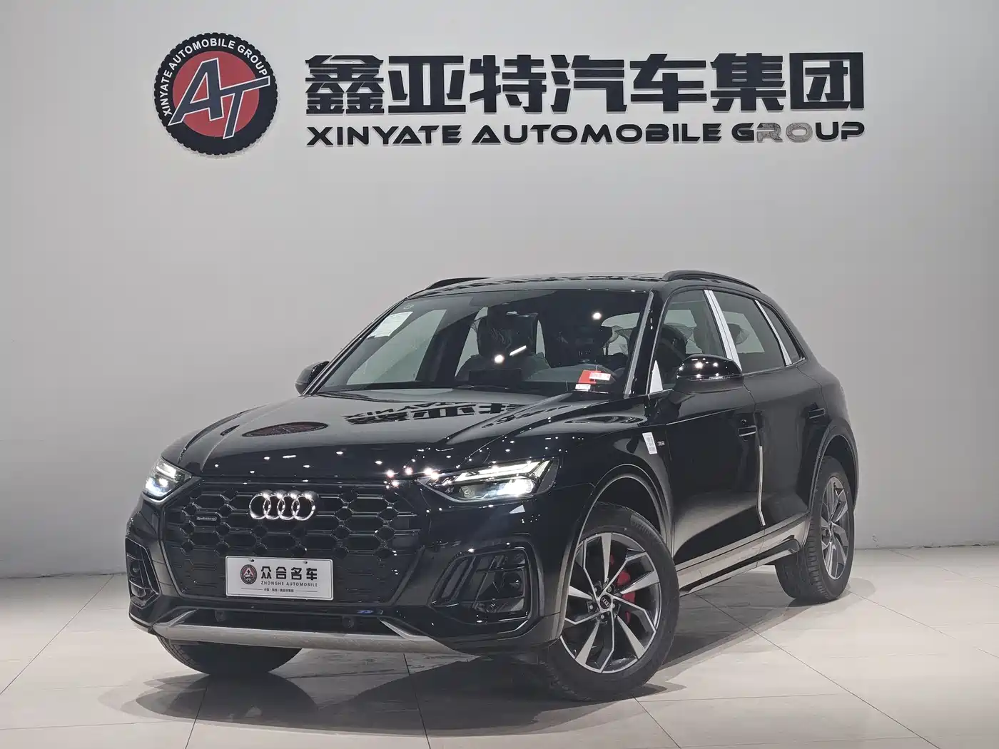 Audi Q5L 2024 Model 40 TFSI Luxury Dynamic