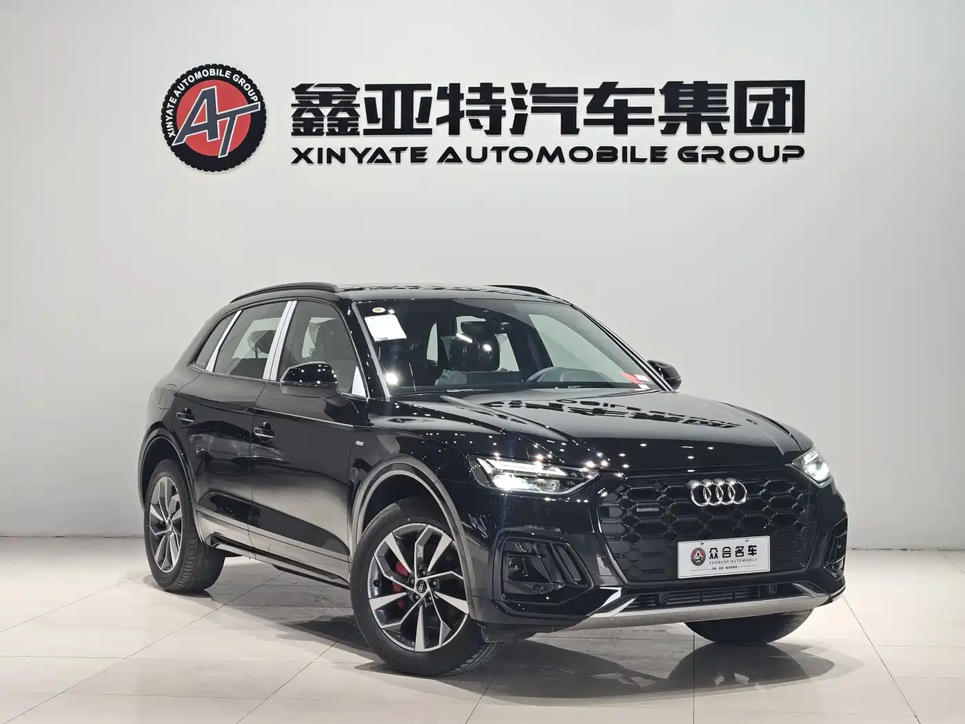 Audi Q5L 2024 Model 40 TFSI Luxury Dynamic фото 2