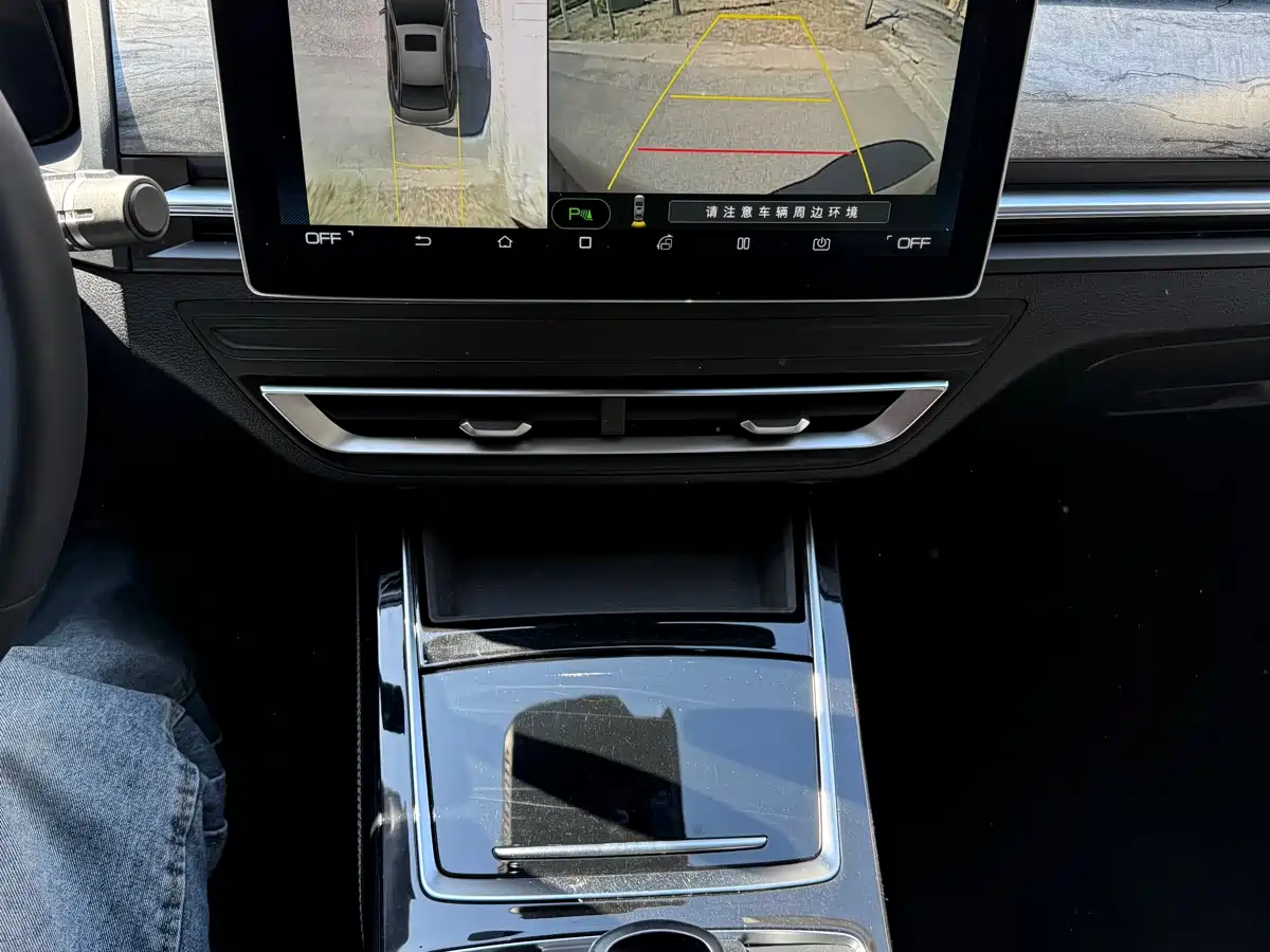 BYD QINHUANGDAO NEW ENERGY