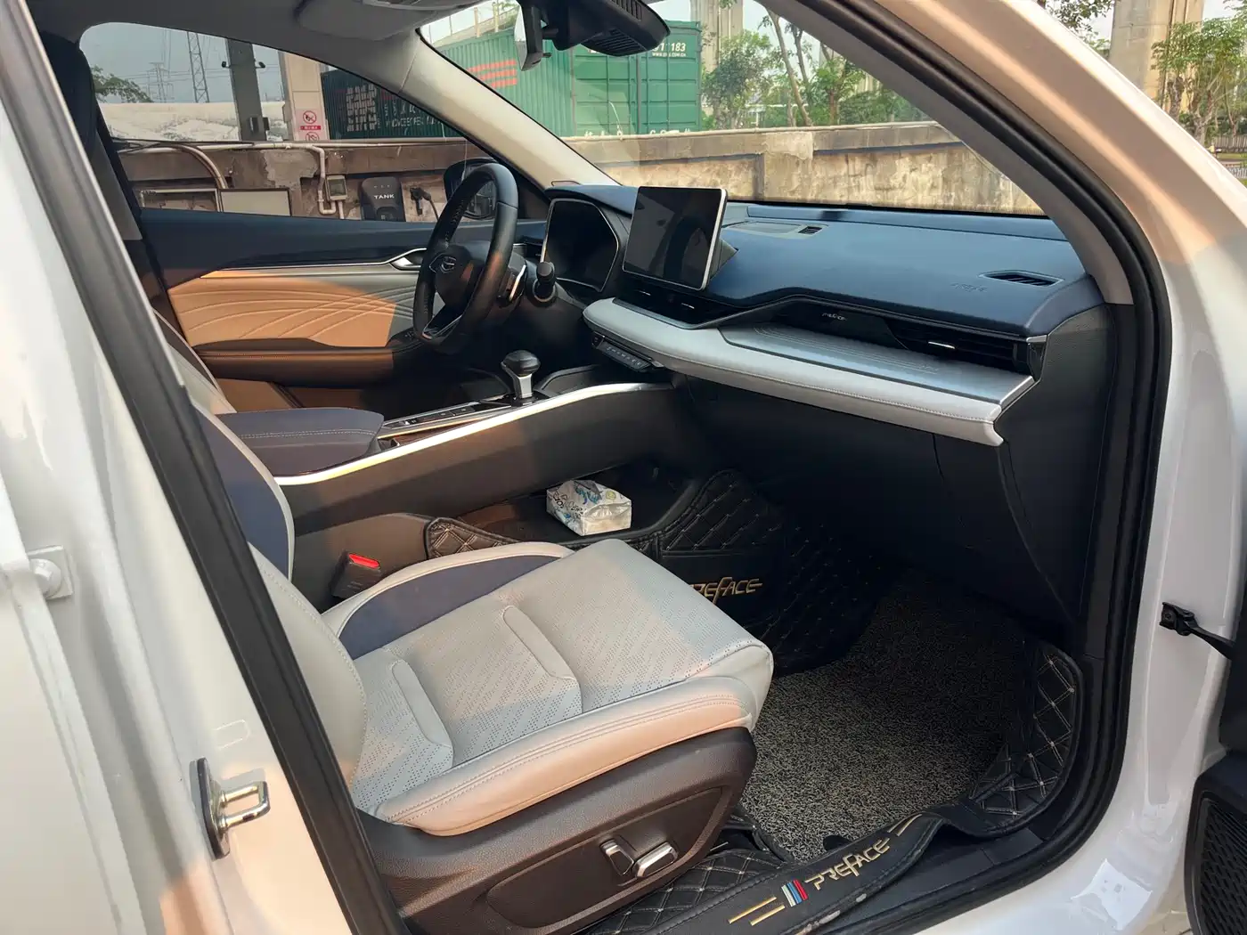 GEELY AUTOMOBILE XINGRUI