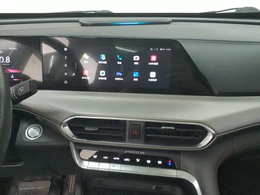 CHANGAN UNI-T