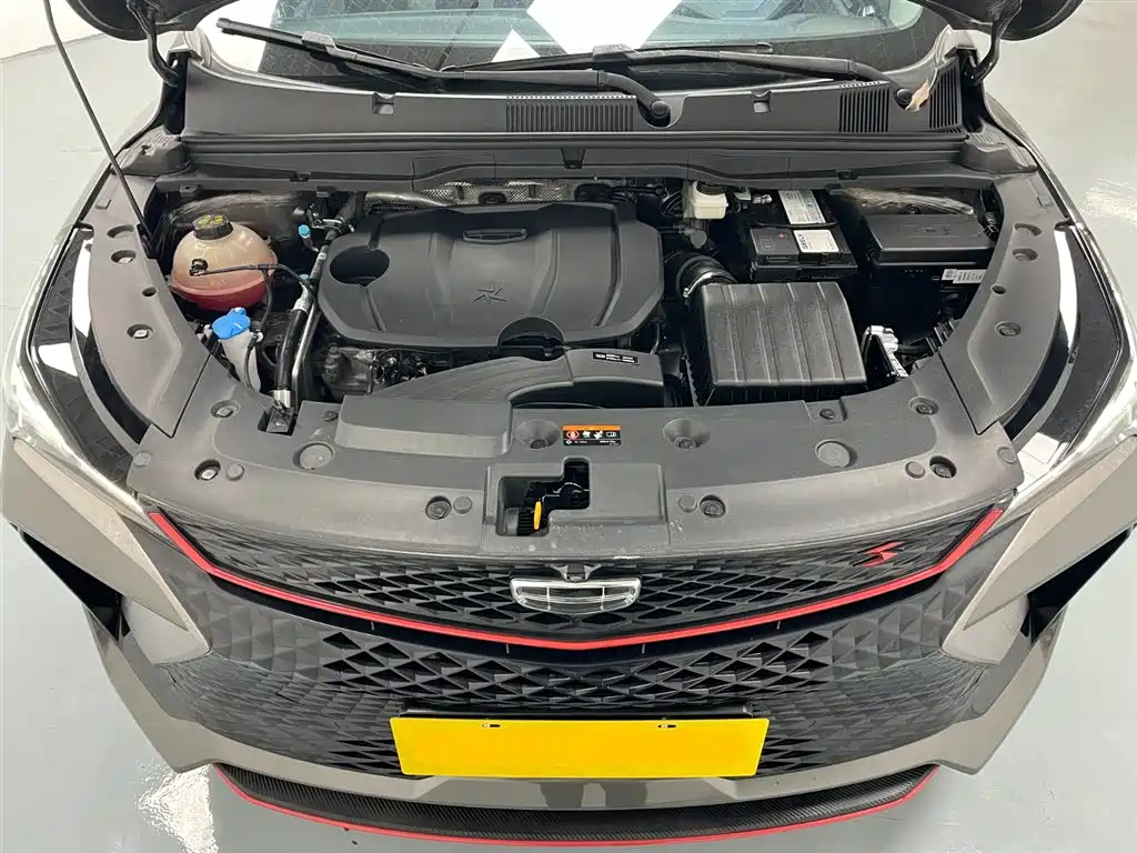 GEELY AUTOMOBILE BINYUE