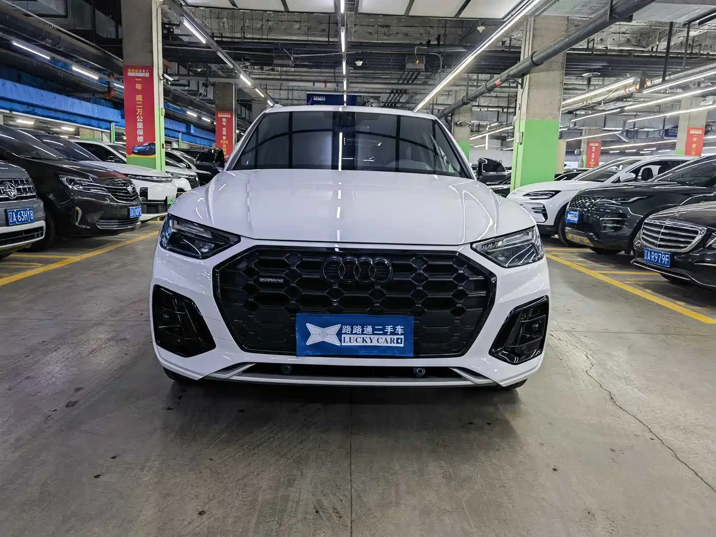 AUDI Q5L