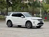 صورة 3 - Land Rover Discovery Sport