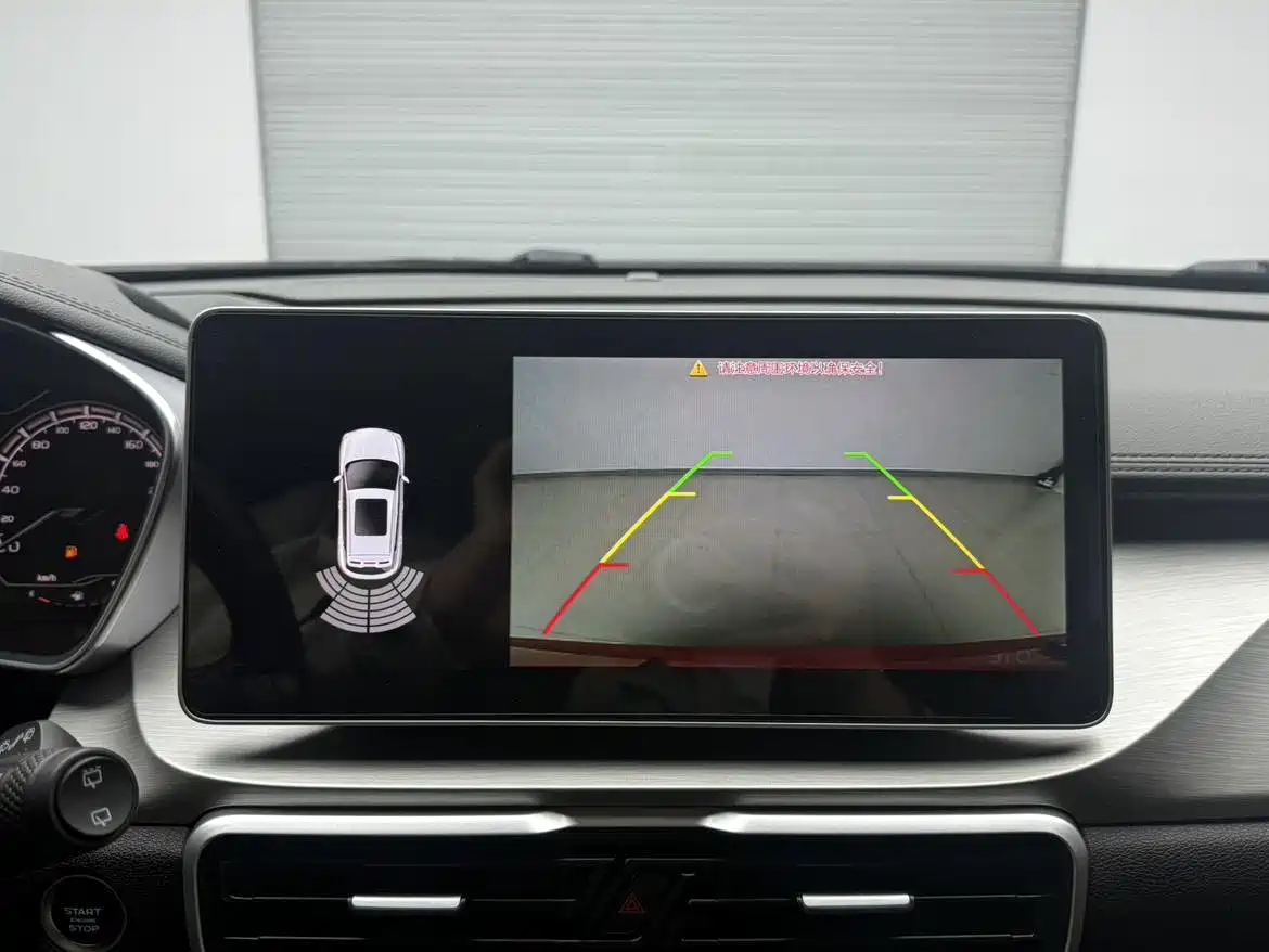 GEELY AUTOMOBILE BINYUE