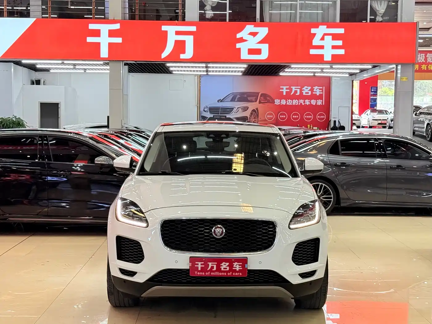 Фото 2 - Jaguar E-PACE