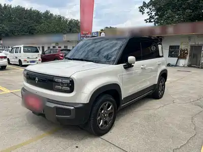 Baojun Yueye Plus