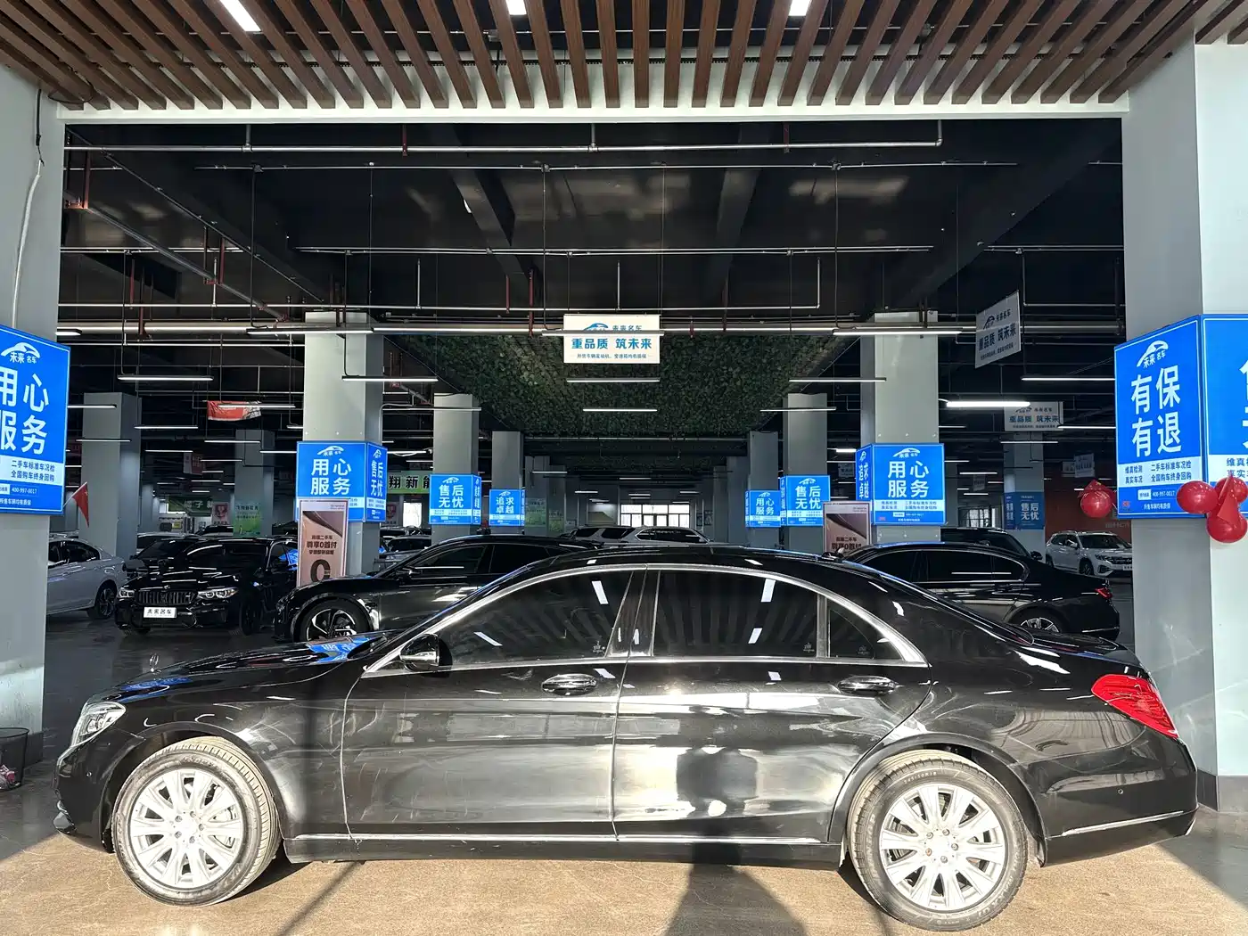 Mercedes-Benz S-Class 2014 S 320 L Business фото 18