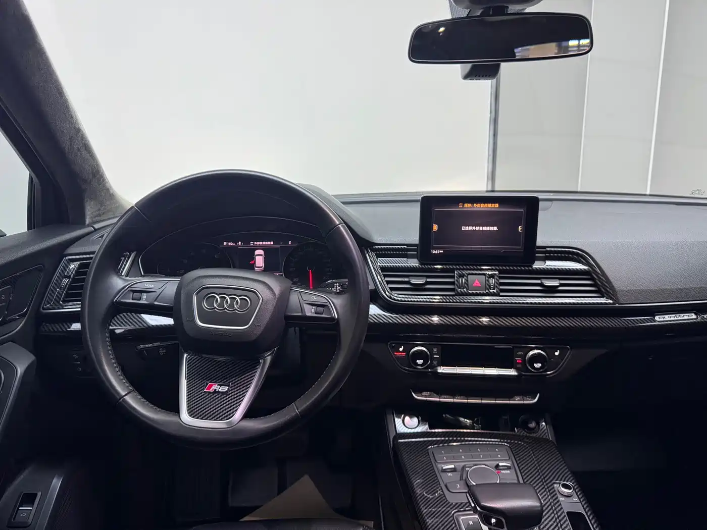 Audi Q5L 2018 40 TFSI Prestige Progressive (China V) фото 7
