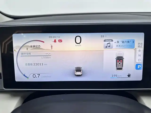 GEELY AUTOMOBILE GEELY ICON