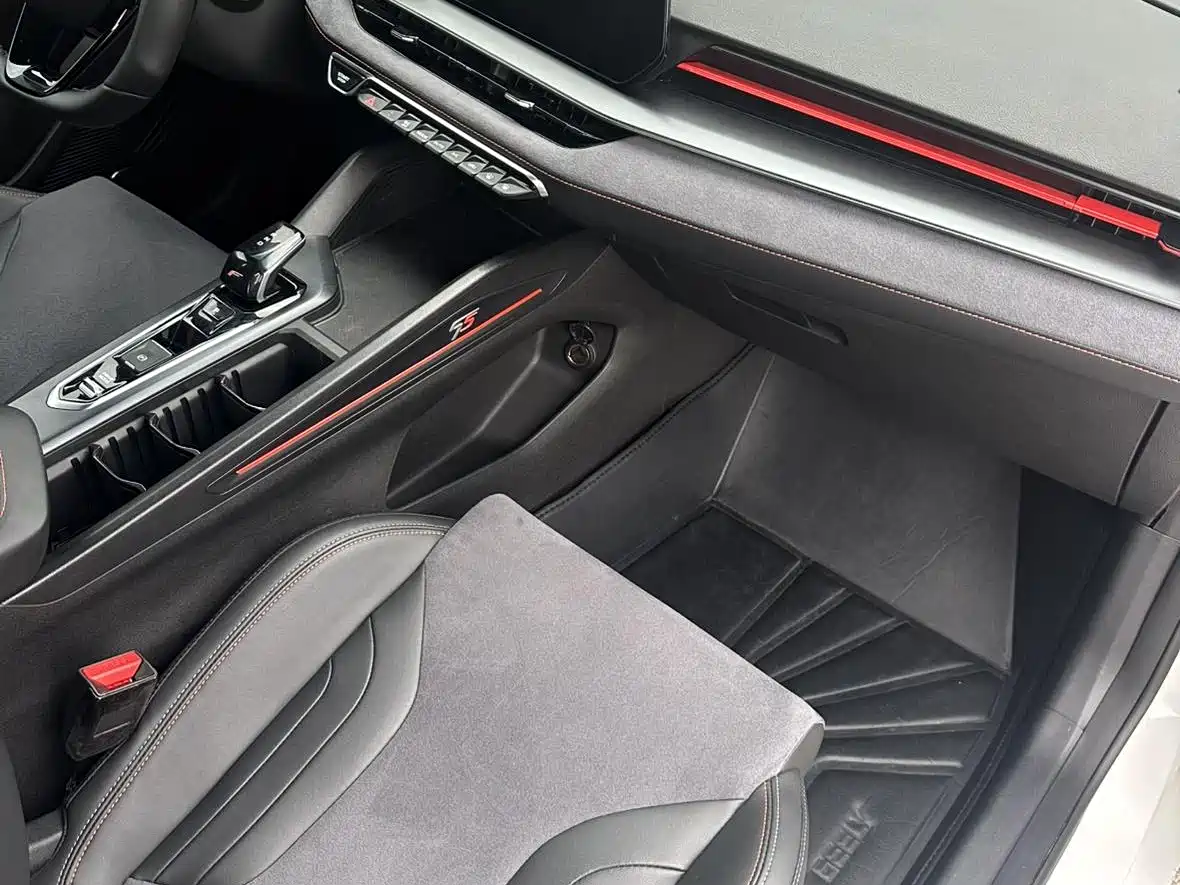 GEELY AUTOMOBILE BINRUI