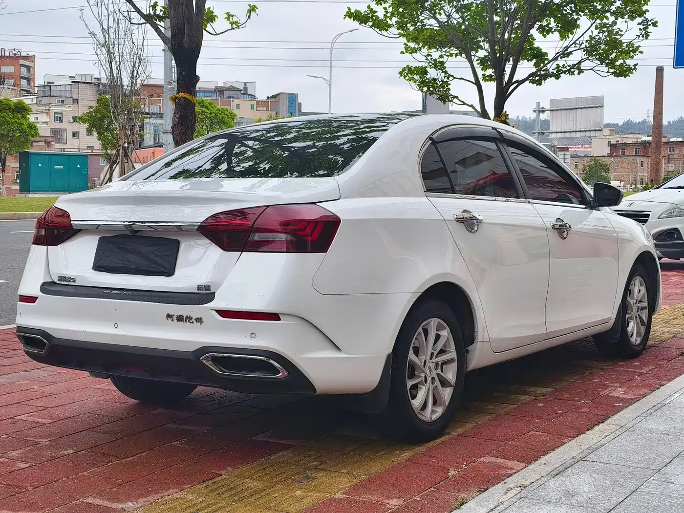 GEELY AUTOMOBILE EMGRAND