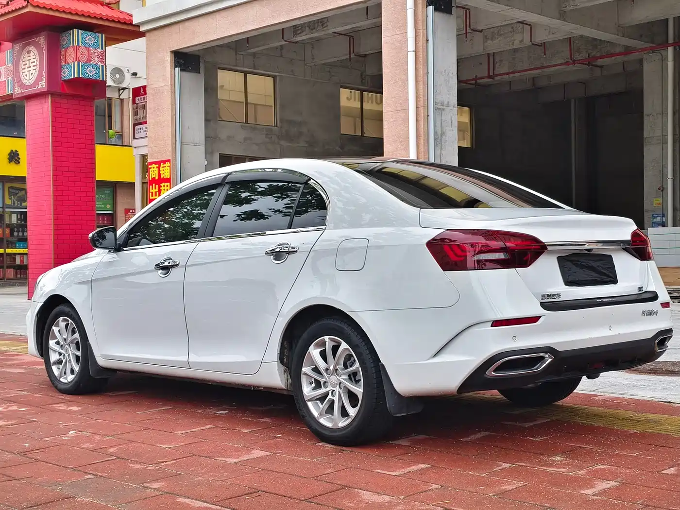 GEELY AUTOMOBILE EMGRAND