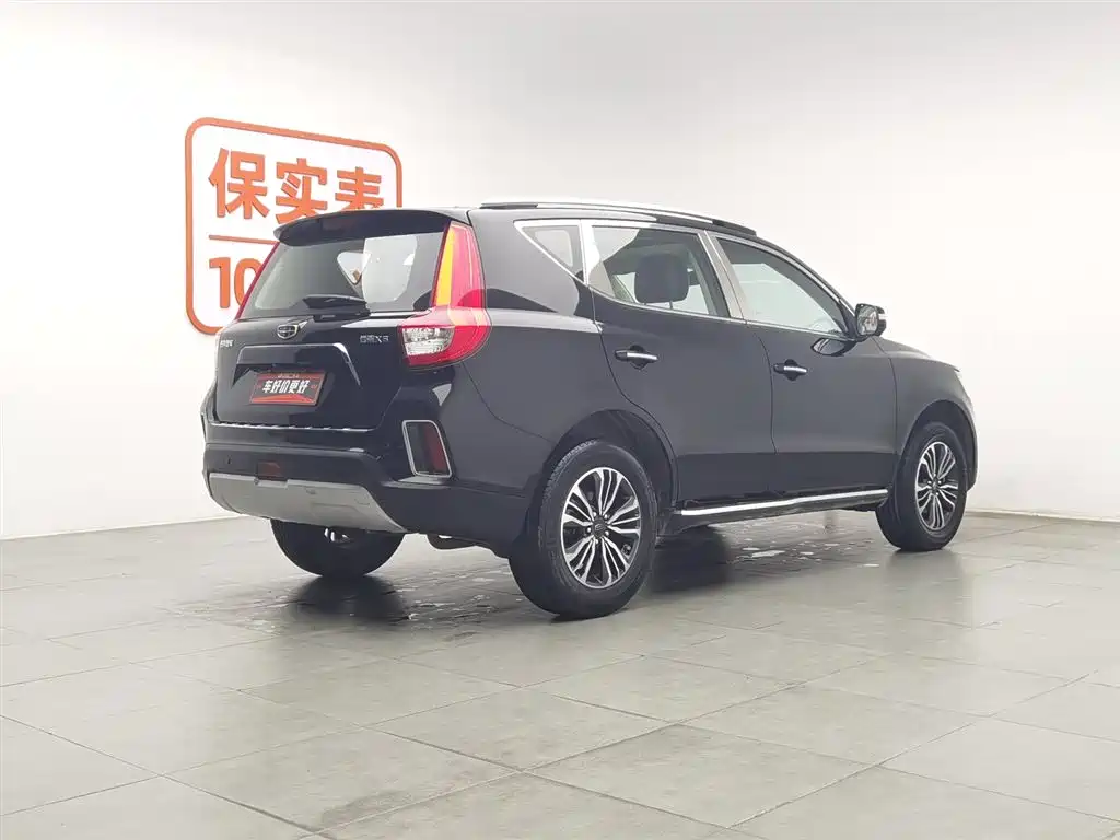 GEELY AUTOMOBILE VISION X6