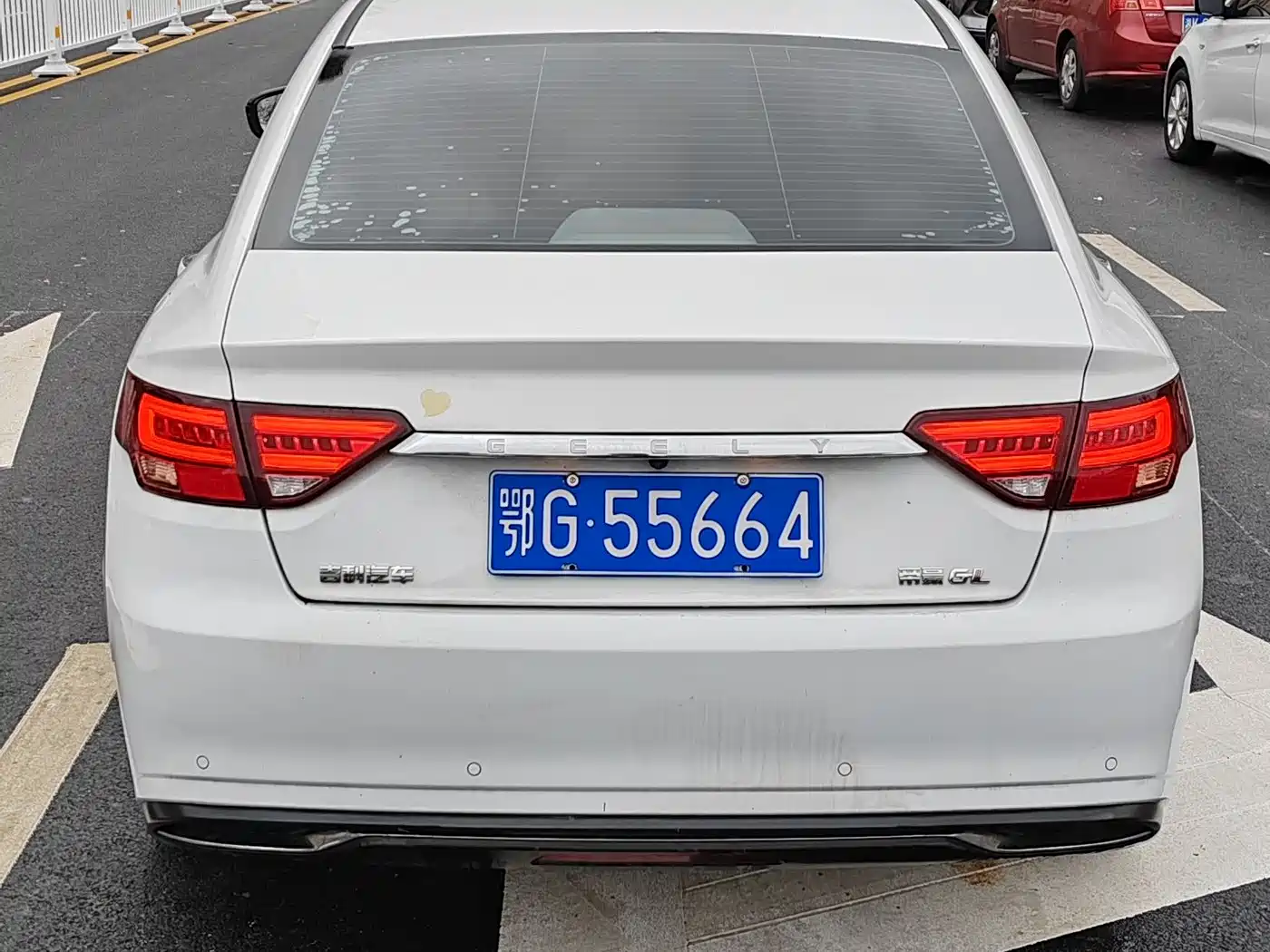 GEELY AUTOMOBILE EMGRAND GL