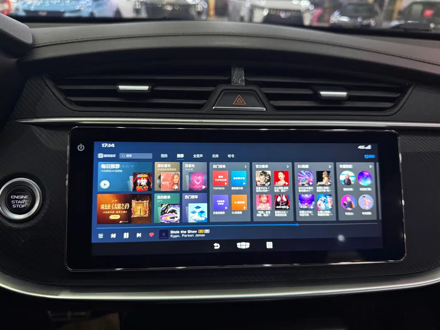 GEELY AUTOMOBILE BINRUI