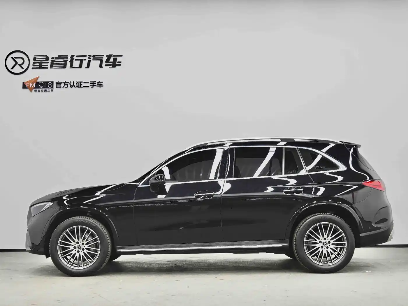 MERCEDES-BENZ GLC