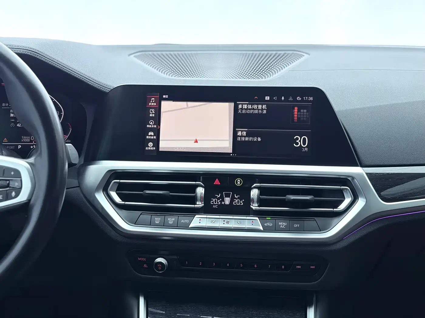 BMW 3 Series 2021 325Li M Sport Package фото 14