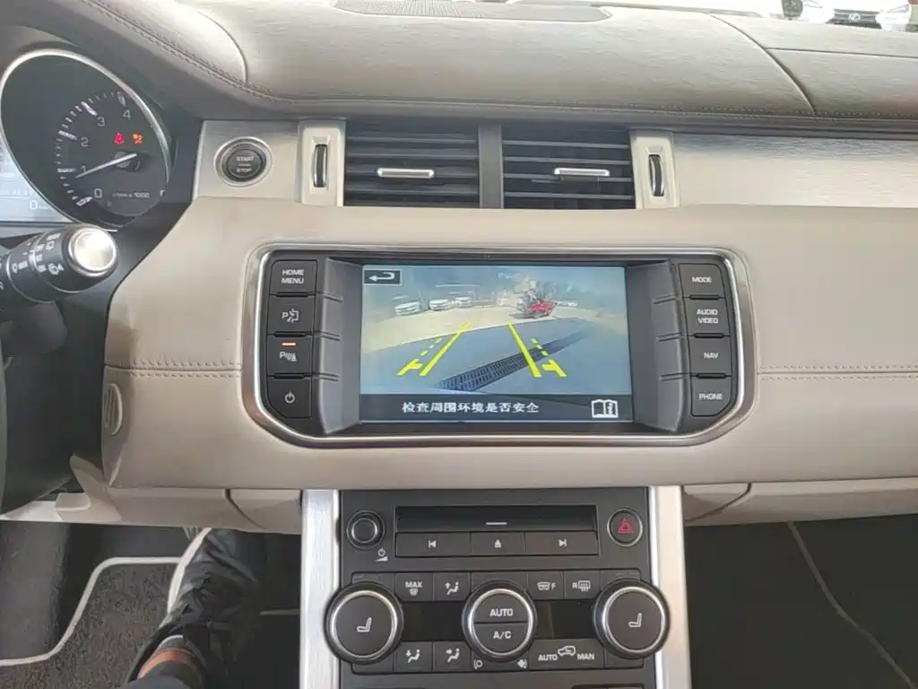 Land Rover Range Rover Evoque 2015 2015 2.0T 5-Door Dynamic Edition