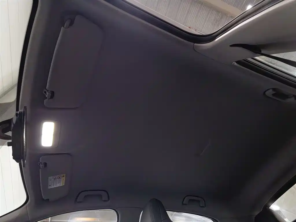 GEELY GALAXY STAR WISH