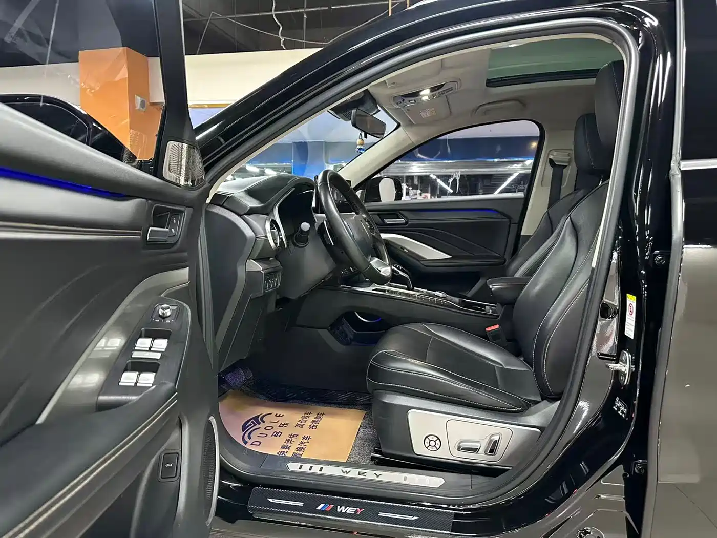 WEI PAI WEI BRAND VV6