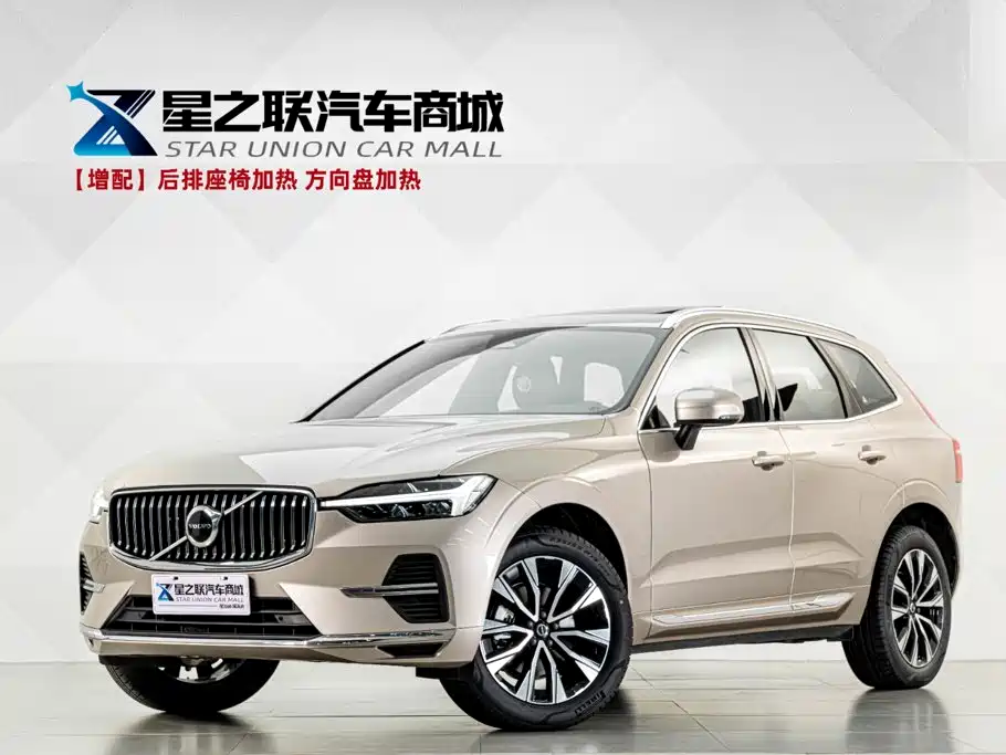 Volvo XC60 2025 B5 AWD Smart Elite Luxury Edition