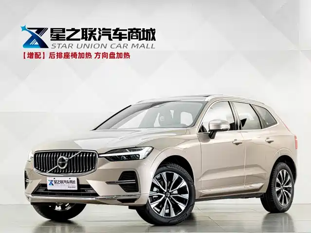 VOLVO XC60 2025