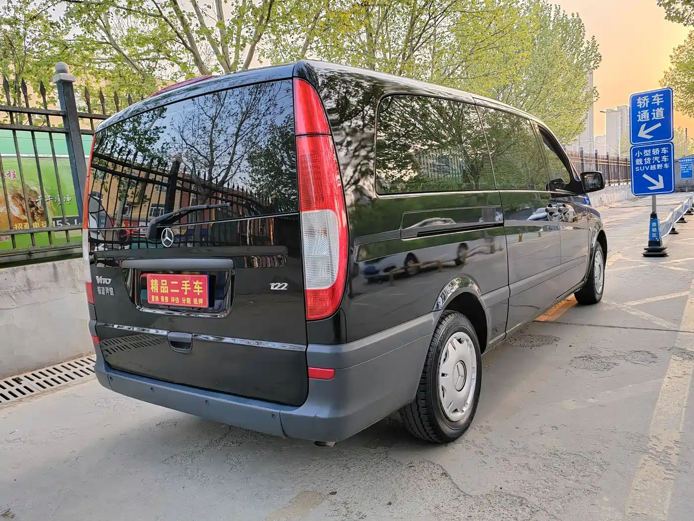 Mercedes-Benz Vito 2013 Model 3.0L Elite Edition фото 4