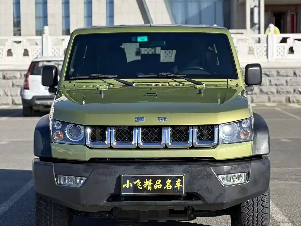 BAIC ORV Beijing Offroad BJ40 2016 Model 40L 2.3T Automatic 4WD Exclusive фото 2