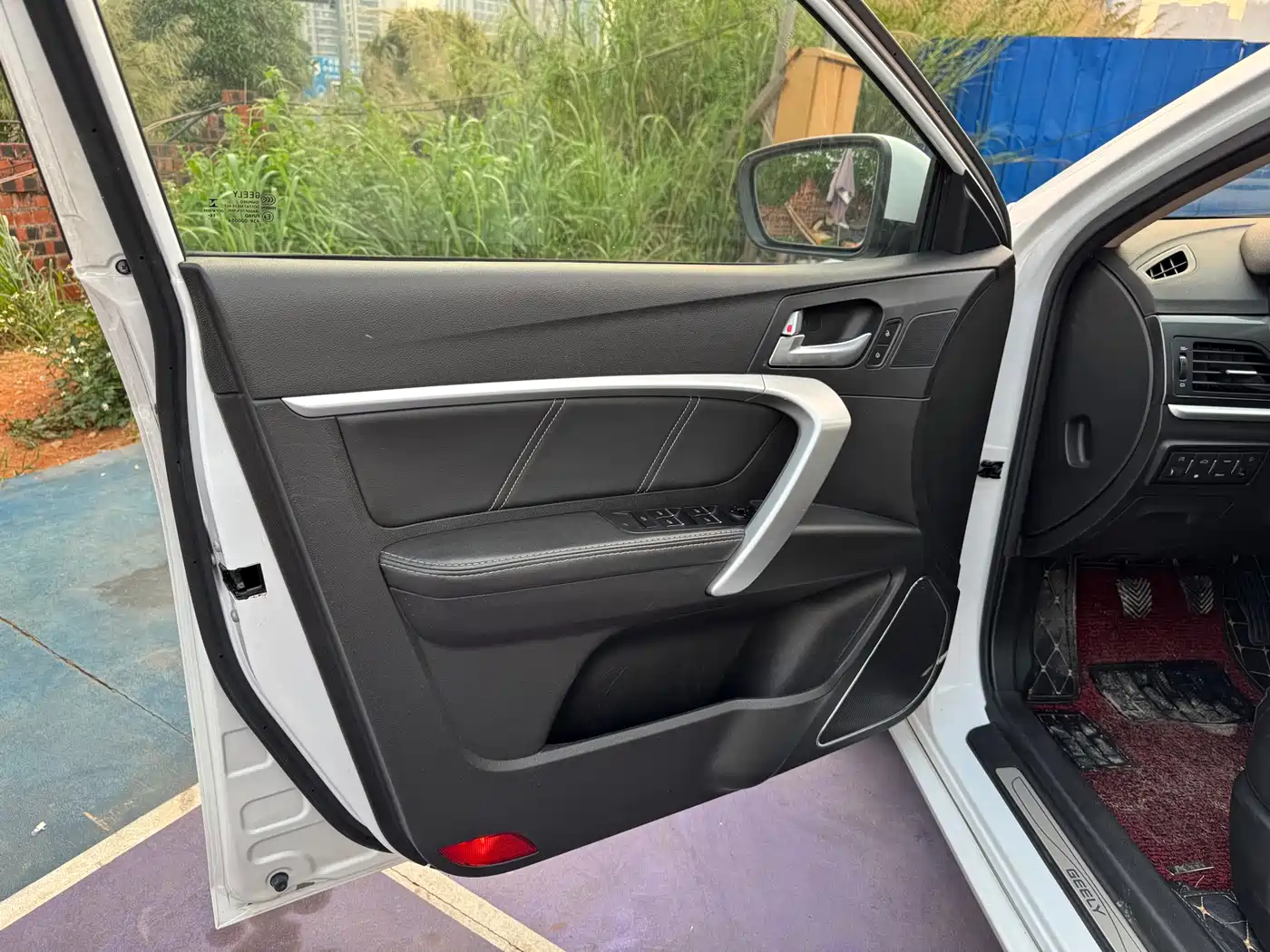 GEELY AUTOMOBILE EMGRAND