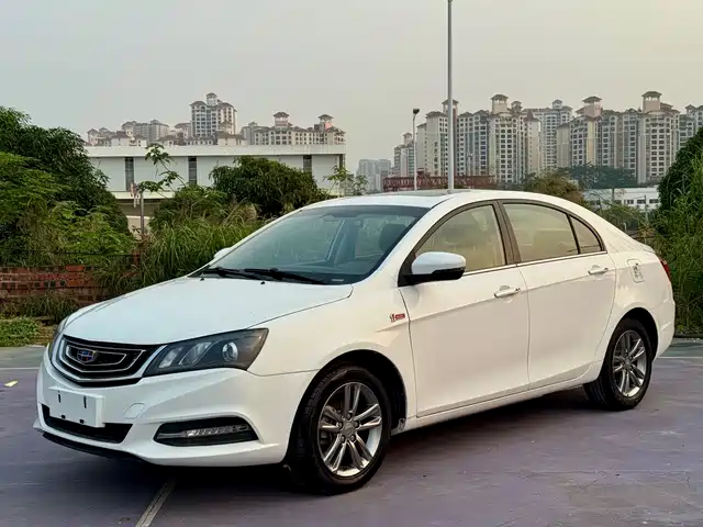 GEELY AUTOMOBILE EMGRAND