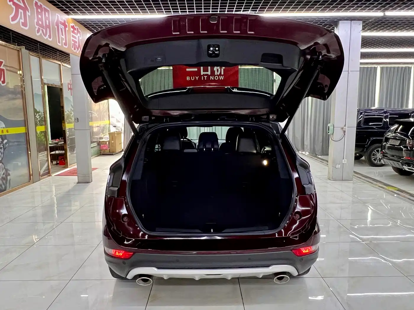 Lincoln MKC 2019 2019 2.0T 2WD Noble Enjoyment Edition China V
